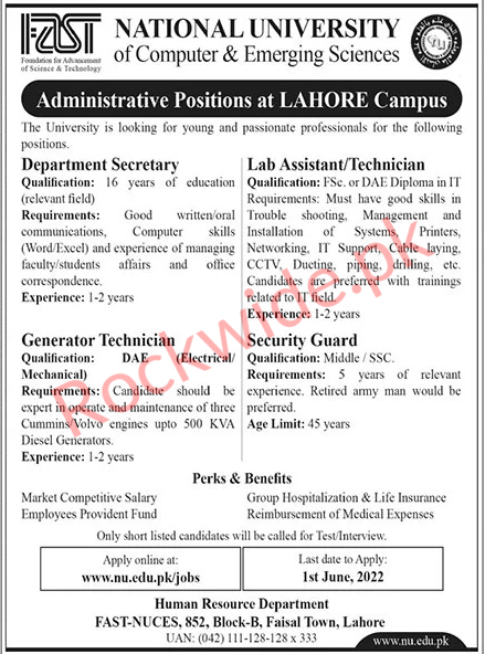 National University of Engineering And Emerging Science Jobs